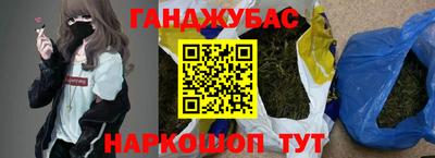 а пвп мука Свободный