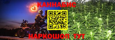 а пвп мука Свободный