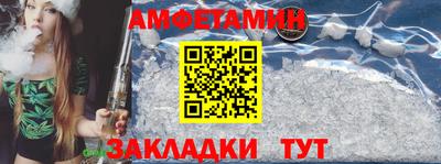 а пвп мука Свободный