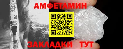 а пвп мука Свободный