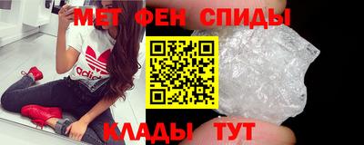 а пвп мука Свободный
