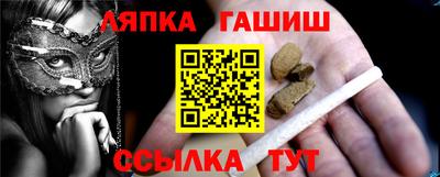а пвп мука Свободный